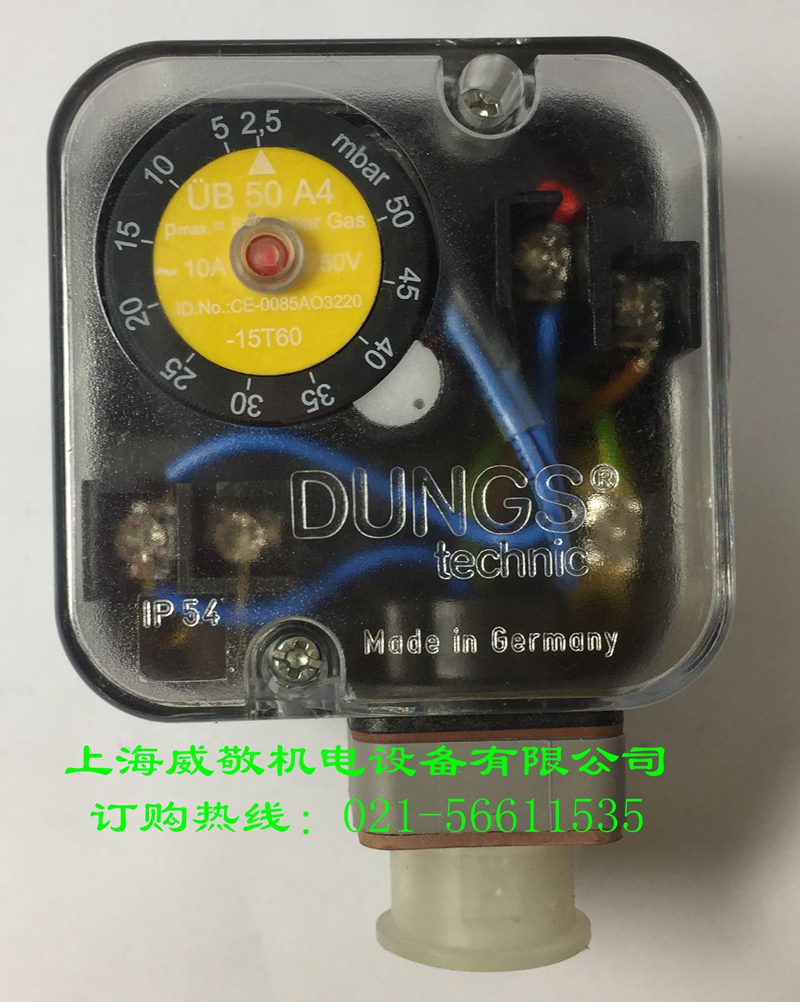 壓力開關(guān)UB50A4 UB150A4德國原裝正品DUNGS冬斯燃?xì)鈮毫﹂_關(guān) 燃燒機配件/燃燒器配件-百得燃燒機,利雅路燃燒機,燃燒器配件,燃燒機配件,低氮燃燒機,上海威敬機電設(shè)備
